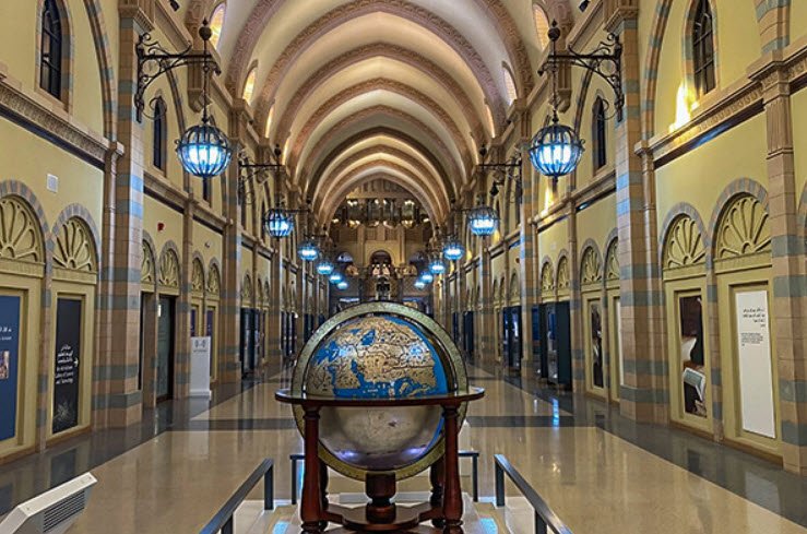 Sharjah Museum of Islamic Civilization, Sharjah, United Arab Emirates